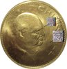 coin analysis.jpg