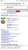 Screenshot_20190813-225047_Chrome.jpg