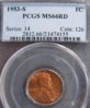 1953-S PCGS 66 c SL.JPG