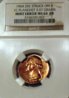 1964 Quarter on Cent Planchet Slab.jpg