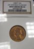 1988 Quarter on Sintered Planche Slab.jpg
