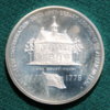 1978 USCHS OBV.jpg