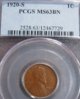 1920-S PCGS 63 a SL.JPG