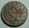 Booby Head Obverse.jpg