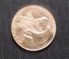 Bar Mitzvah Coin 3 Reverse.jpg