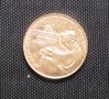 Bar Mitzvah Coin 2 Reverse.jpg