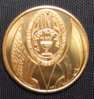 Israel Numismatics Medal 2.jpg