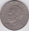 1962 COIN FROM CUBA 1.jpg