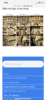 277F20DA-9808-4A26-852F-37A4D1CC2E07.png