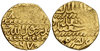 Egypt Dinar 867 AH.jpg