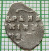 coin5.jpg