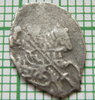 coin6.jpg