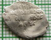 coin7.jpg