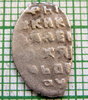 coin9.jpg