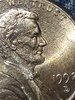 20190826_053233.jpg