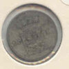 unknown coin 1.jpg