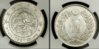 Japan 1 Yen.jpg