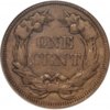 1858over7 Flying Eagle ANACS XF-40 SNOW-1rev1.jpg