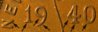 4009197371_244dbbe100_o.jpg
