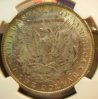 1888 Ngc close up rev 1.jpg