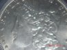 1886-O morgan ANACS AU55 002.jpg