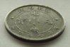 china_kwang-tung-province_10-cents_1890-1908_rev_04.JPG