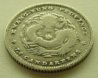 china_kwang-tung-province_10-cents_1890-1908_02_obv_03.JPG