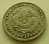 china_kwang-tung-province_10-cents_1890-1908_02_obv_02.JPG