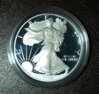 ASE-1995-Obverse.jpg