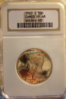 1969-S PR-67 Cameo KD.jpg
