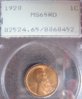 1920- PCGS 65 SL.JPG