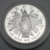 DSCF0585.JPG