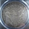1799 dollar R.jpg