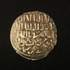650AH Dirham a.jpg