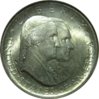 1926sesqobv.jpg