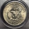 1972 Ike Type 2 Reverse.jpg