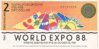 expo.jpg