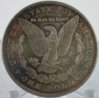 1878 S Morgan Reverse.jpg
