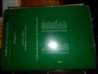 coins,notes,stampsofthe world 007.jpg
