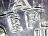 1970 Quarter 1.jpg