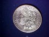 1881 Obverse S.jpg