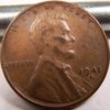 1911 S Lincoln Fake.jpg