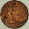 1793EssaiObv.jpg