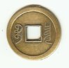 Unknown Chinese Coin0001.jpg