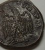 antioch_gordian-III_tetradrachm_ram-crescent-moon_rev_01_cut.JPG