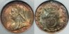 1899NGC.jpg