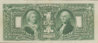 1896$1Rev.jpg