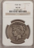 1928 Peace Dollar VG10 NGC A.jpg