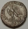 philip-I_tetradrachm_wing-behind-leg_rev_01.jpg