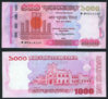 bangladesh.jpg